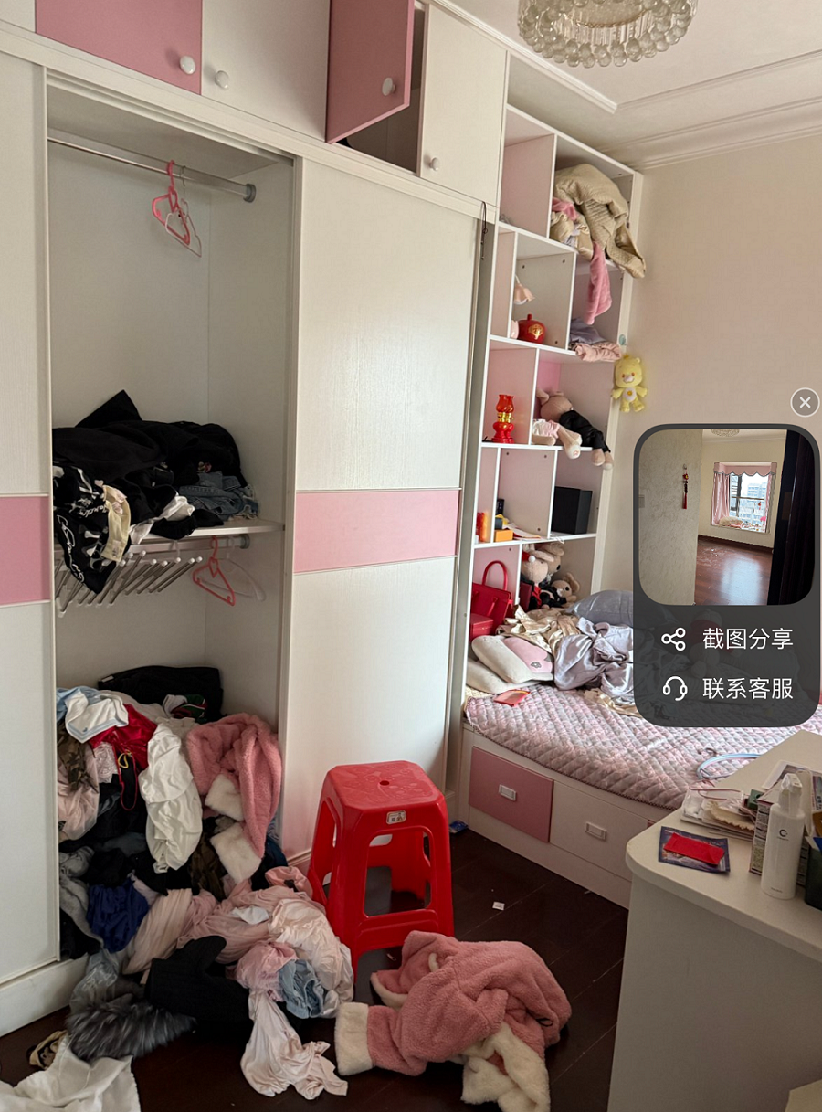 推荐拍品